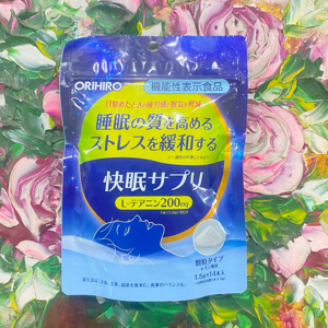 Bột ngủ ngon Orihiro 14 gói