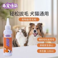Bột nhổ lông thú cưng cho chó mèo, khử mùi tai và lấy ráy tai đa năng, sản phẩm vệ sinh và chăm sóc