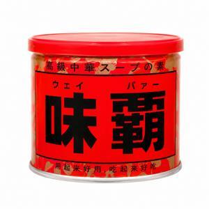 Bột nước cốt gà hầm Kagome Nhật Bản 500g