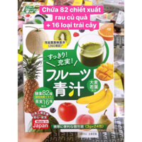 BỘT NƯỚC ÉP RAU CỦ QUẢ CÔ ĐẶC HỘP 24 GÓI