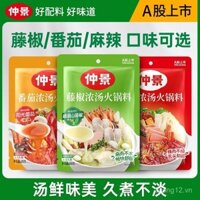 Bột Nước Nấu Cháo Zhongjing Tengjiao, Nước Nấu Lẩu, Gia Vị Mè Tươi, Mì Gạo Tengjiao, Gia Vị Gà Bobo, Gói 180g