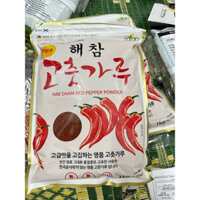 Bột Ớt HECHAM Nhập Khẩu Hàn Quốc Gói 1kg ( Mịn )