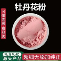 Bột phấn hoa mẫu đơn siêu mịn, chất lượng cao, trà hoa thảo dược Trung Quốc, viên mẫu đơn nguyên chất, phấn hoa mẫu đơn mới xay [qs]