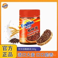 Bột phết Ovaltine Cool Crisp 200g, bột phết sô cô la, nguyên liệu làm bánh, bột phết hạt phỉ, bột phết ca cao, bột phết bánh mì ăn sáng bổ dưỡng