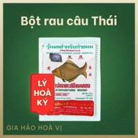 Bột Rau Câu Cá Giòn Thái, Bột Agar Giòn Dai, Trắng Mịn, Dễ Tan, Nguyên Chất - Lý Hòa Ký