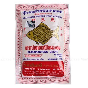 Bột rau câu con cá vàng Platapiantong gói 50g