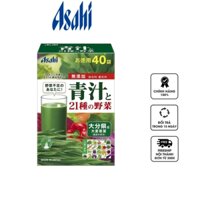 Bột rau củ Asahi Aojiru Green Juice 21 Kinds of Vegetables