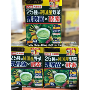 Bột rau củ Asahi - gồm 21 loại rau củ.,20 ngày