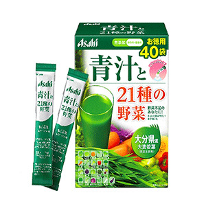 Bột rau củ Asahi - gồm 21 loại rau củ.,20 ngày