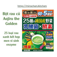Bột rau củ Nhật Bản Aojiru the Golden 25 loại rau xanh kết hợp men vi sinh enzyme (65 gói)
