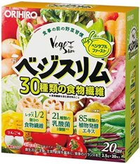 Bột rau củ quả sinh tố giảm cân Orihiro Vege Slim Nhật Bản