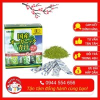 Bột rau xanh Aojiru bổ sung chất xơ Orihiro 30 gói