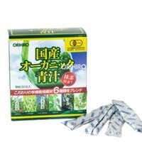 Bột rau xanh Aojiru Orihiro bổ sung chất xơ 30 gói Nhật Bản