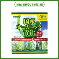 Bột rau xanh Aojiru Orihiro bổ xung chất xơ giúp hỗ trợ tiêu hóa, đẹp da, thanh lọc cơ thể 30 gói