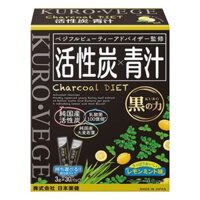 Bột rau xanh giảm cân Nhật Nihon Yakuken 30 gói x3g