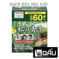 Bột rau xanh Nhật Bản Yakult (Hộp 60 gói)