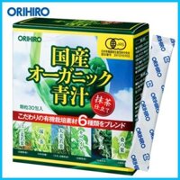 BỘT RAU XANH ORGANIC AOJIRU NHẬT BẢN BỔ SUNG CHẤT XƠ CHO CƠ THỂ ORIHIRO (HỘP 30 GÓI) - HÀNG NỘI ĐỊA NHẬT, DATE 11/2022