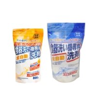 Bột rửa chén, bát dùng cho máy rửa bát nội địa Nhật Bản - Inomata