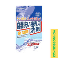 Bột rửa chén ROCKET dùng cho máy rửa chén, chống khuẩn, khử mùi (1kg)