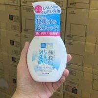 Bọt Rửa Mặt Hadalabo Gokujyun Moisturizing Foaming Wash của Nhật 160ml