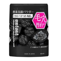 Bột rửa mặt kanebo suisai black Nhật 32 viên