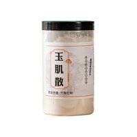 Bột rửa mặt ngọc cơ tán Yujisan bản nâng cấp 7 vị tặng kèm bộ dụng cụ đắp mặt 350gr - Gia vị nhà Panda
