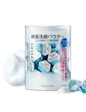 Bột Rửa Mặt Tẩy Tế Bào Chết KANEBO SUISAI