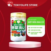 Bột Rửa Rau Củ Quả Hotate Unimat Riken Nội Địa Nhật Bản Hộp 100g