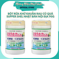 Bột Rửa Rau Củ Quả Supper Shel Nhật Bản nội địa 90g  chính hãng
