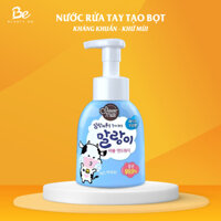 Bọt rửa tay kháng khuẩn, khử mùi Showermate Bubble Hand Wash Hàn Quốc