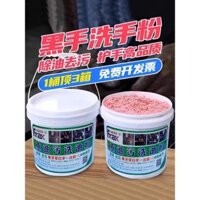 Bột rửa tay khô tẩy dầu mỡ công nghiệp nặng có hạt massage cao cấp dưỡng ẩm cho da tay 3KG