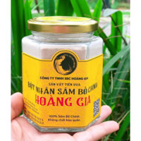 BỘT SÂM BỐ CHÍNH HOÀNG GIA 100GRAM