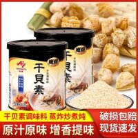 Bột Sò Điệp Ajinomoto Magic Chef 140g*2, Bột Gia Vị Gia Đình Cho Súp, Tăng Hương Vị, Xào, Lẩu, Nước Súp, Thành Phần Súp Hải Sản