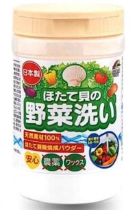 Bột sò điệp diệt khuẩn dùng rửa rau củ Riken(100g) リケン ほたて貝の野菜洗い
