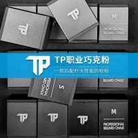 Bột Sôcôla Tp 7500TurnPoint Chuyên Nghiệp Trung Quốc Đen Tám Ngáy Khô Chín Câu Lạc Bộ Súng Bi-a Bột 3-21-12