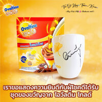 Bột Sữa CaCao Hoà Tan Ovaltine GOLD Lúa Mạch Giàu DHA & CanXi Nội Địa ThaiLand - Túi 13 Gói