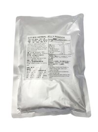 Bột sương sáo Đài Loan Herbal Jelly