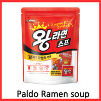 Bột súp Ramen Paldo Wang (5g x 20 Gói)