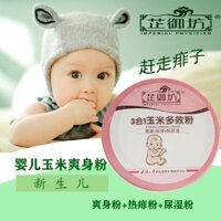 Bột Talcum Zhiyufang Bột Ba Trong Một Không Phụ Gia Đa Tác Dụng Bột Talcum Cho Bé Đặc Biệt Chính Hãng