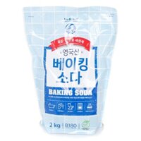 Bột Tẩy Rửa Baking Soda No Brand 2Kg