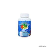 Bột tẩy trắng tẩy mốc đa năng Zumi 250g