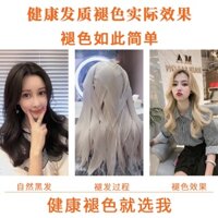 Bột Tẩy Trắng Tóc Chất Làm Trắng Tóc Protein Phai Bột Kem Hàn Quốc LPP Phai Màu 500g Salon Tóc Làm Tóc Bột Tẩy Trắng Tiệm Cắt Tóc Chất Làm Trắng Tóc