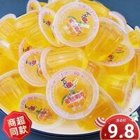Bột Thạch Trái Cây Xizhilang 500g, Bột Trái Cây Lớn, Nước Giải Khát Cam Quýt Dứa, Nước Ép Nguyên Chất, Đồ Ăn Nhẹ Hoài Niệm Cho Trẻ Em
