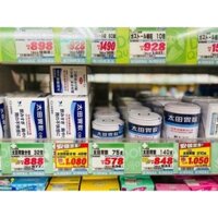 Bột thảo mộc hỗ trợ giảm đau dạ dày, cải thiện tiêu hóa Ohta Isan của Nhật Bản