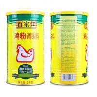 Bột Thịt Gà/ Bột Nêm Gà Thượng Hạng lọ thiếc 1KG