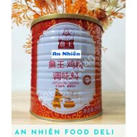 Bột Thịt Gà Hongkong Thượng Hạng hộp 2KG Chicken Powder Seasoning