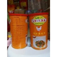 Bột Thịt Gà Hộp 1kg Màu Cam - Bột Nêm Gà Thượng Hạng Trung Quốc