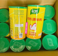 Bột Thịt Gà Knorr HôngKông lon 1kg / Bột nêm gà Trung/ Chicken Powder Knorr