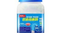 Bột thông cống, thông bồn cầu, lavabo Yuhao chuyên dụng