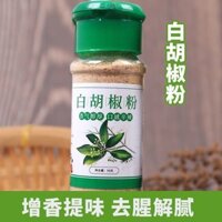 Bột tiêu đen, bột tiêu trắng, bột thì là, muối, tiêu, bột ớt, gia vị nướng, rắc tiêu, combo gia vị BBQ